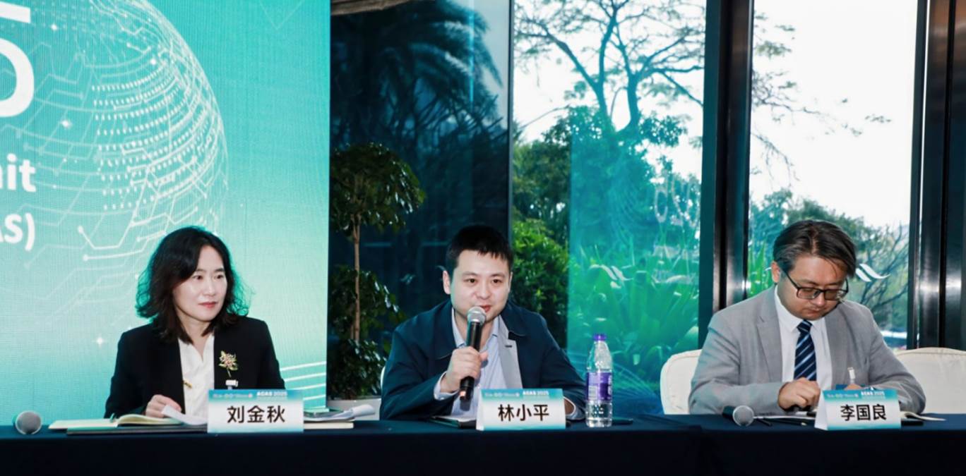 刘金秋 林小平 李国良