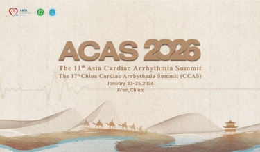 ACAS 2026-Invitation